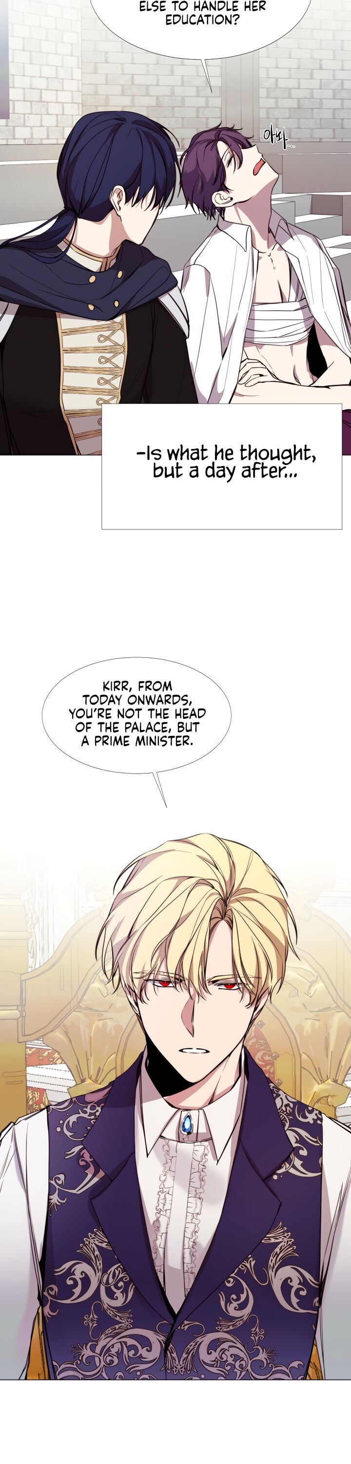 The Villainess Needs a Tyrant chapter 13 page 9