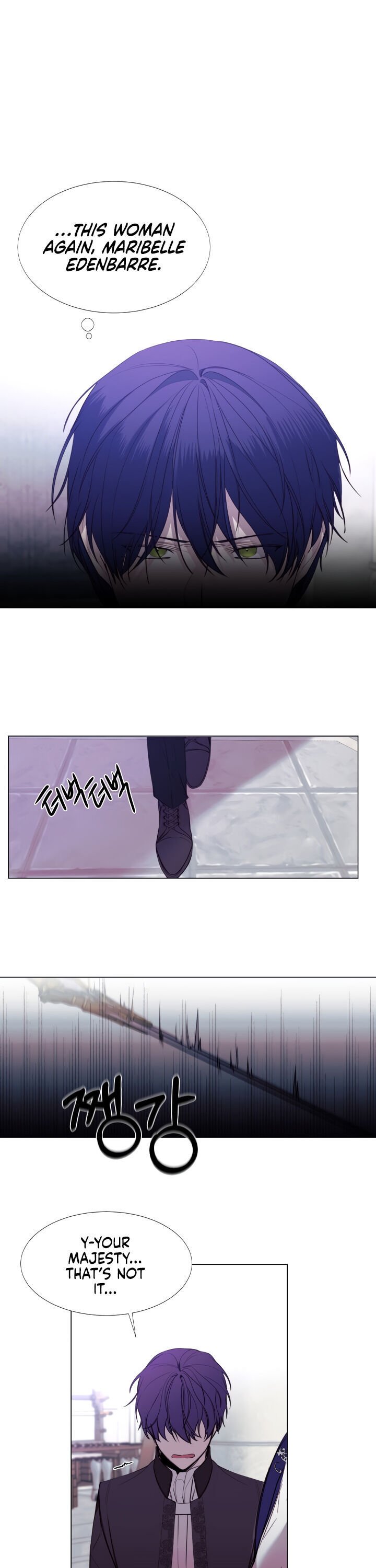 The Villainess Needs a Tyrant chapter 14 page 17