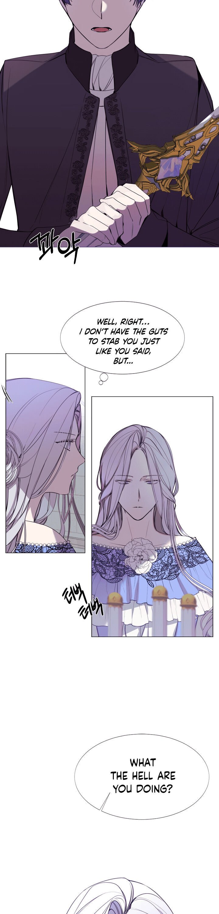 The Villainess Needs a Tyrant chapter 14 page 6
