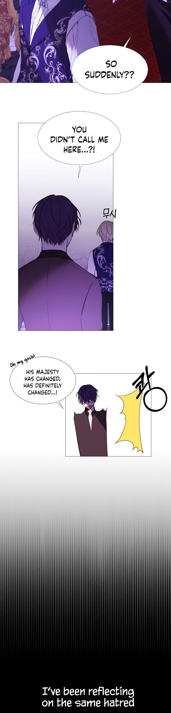 The Villainess Needs a Tyrant chapter 16 page 13