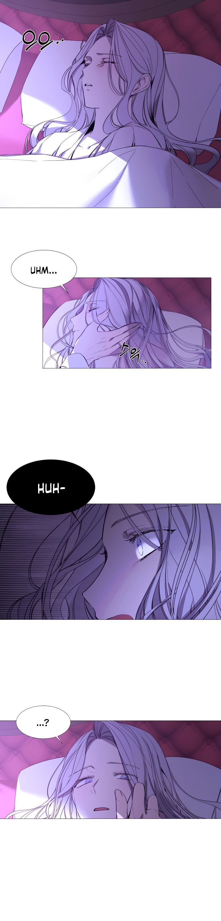 The Villainess Needs a Tyrant chapter 16 page 16