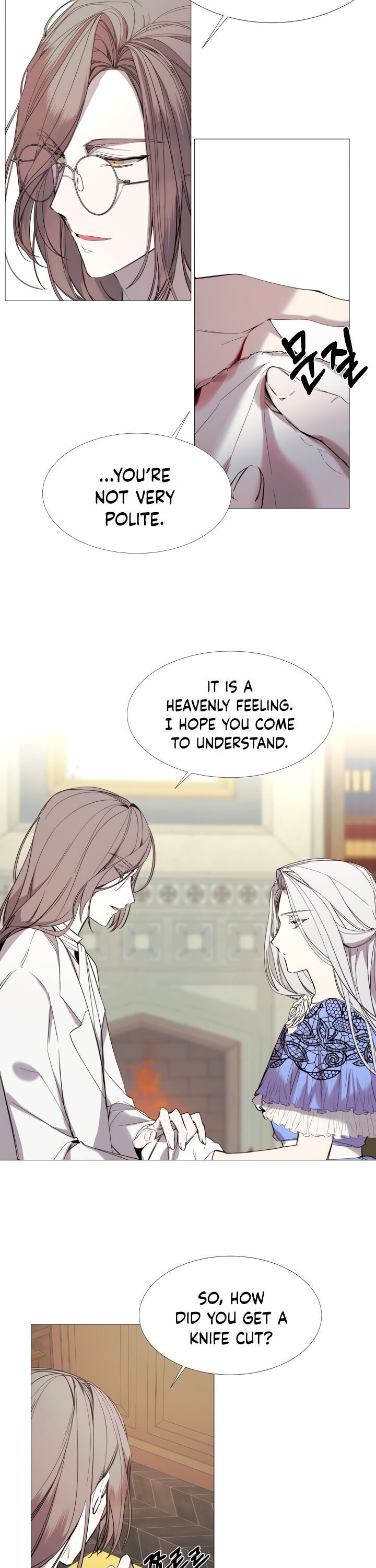 The Villainess Needs a Tyrant chapter 16 page 5