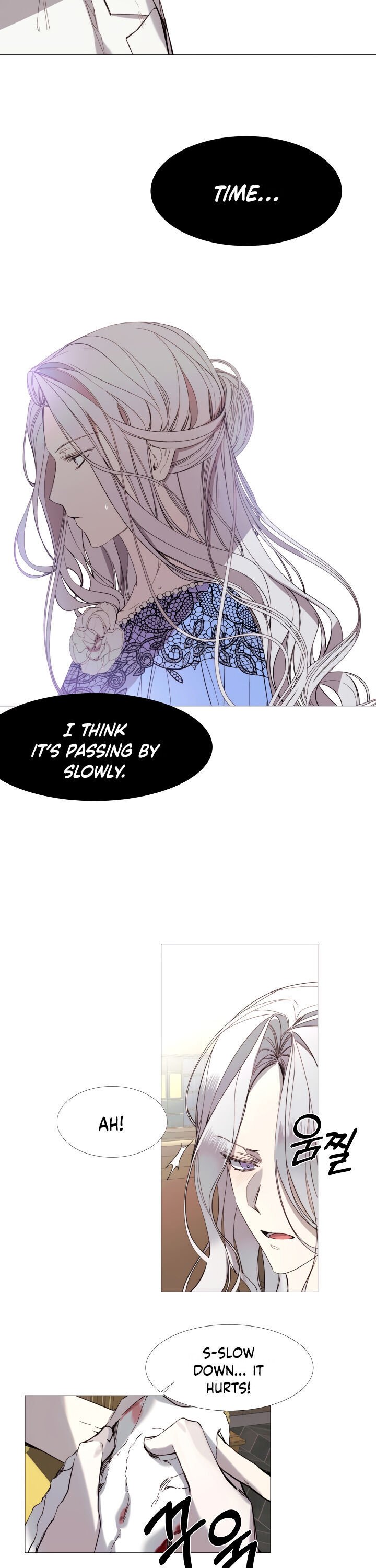 The Villainess Needs a Tyrant chapter 16 page 7