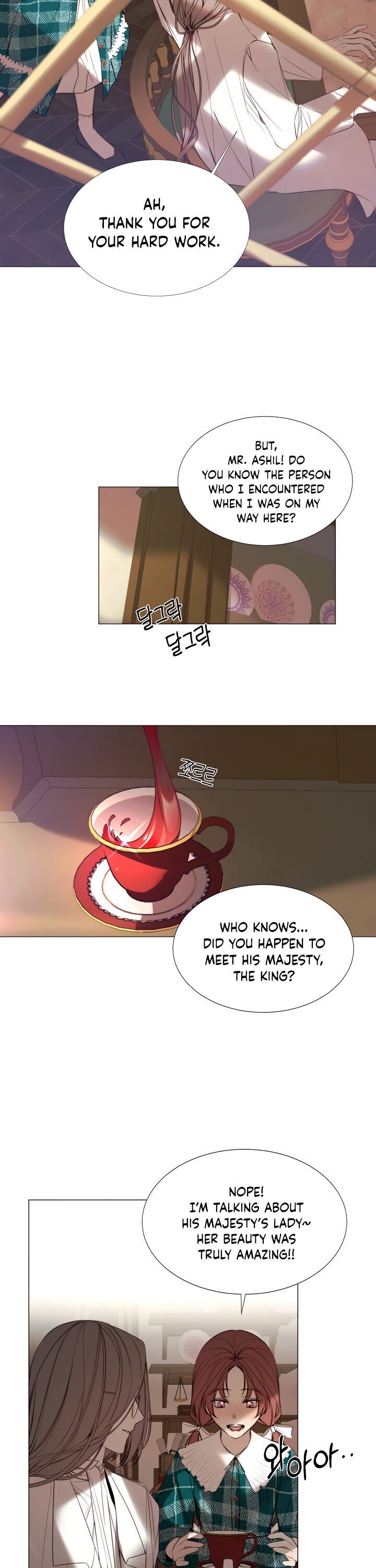 The Villainess Needs a Tyrant chapter 19 page 16