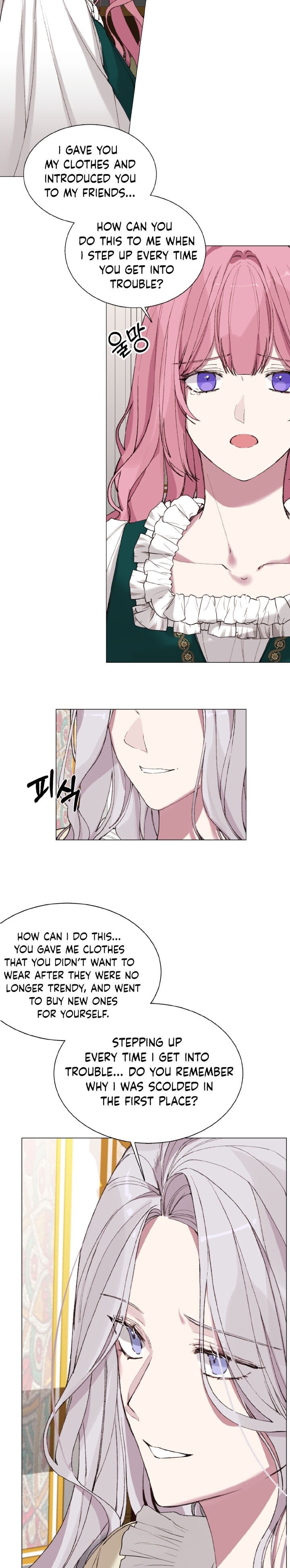 The Villainess Needs a Tyrant chapter 3 page 3