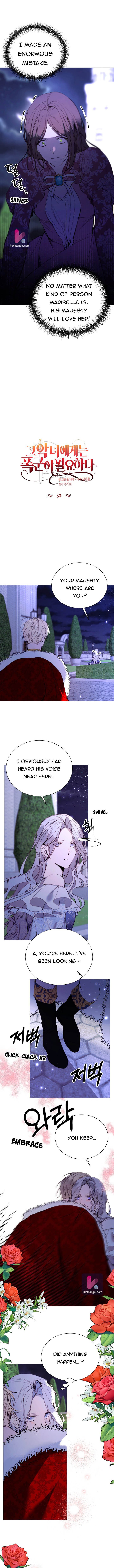 The Villainess Needs a Tyrant chapter 30 page 4