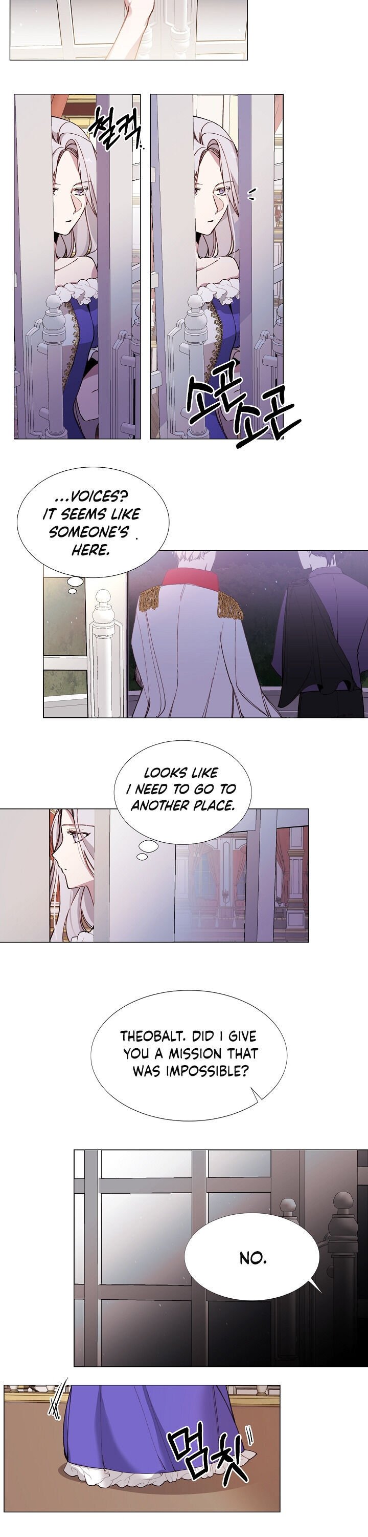 The Villainess Needs a Tyrant chapter 4 page 6
