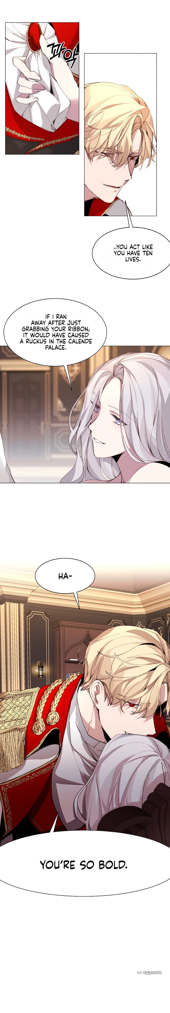 The Villainess Needs a Tyrant chapter 6 page 16