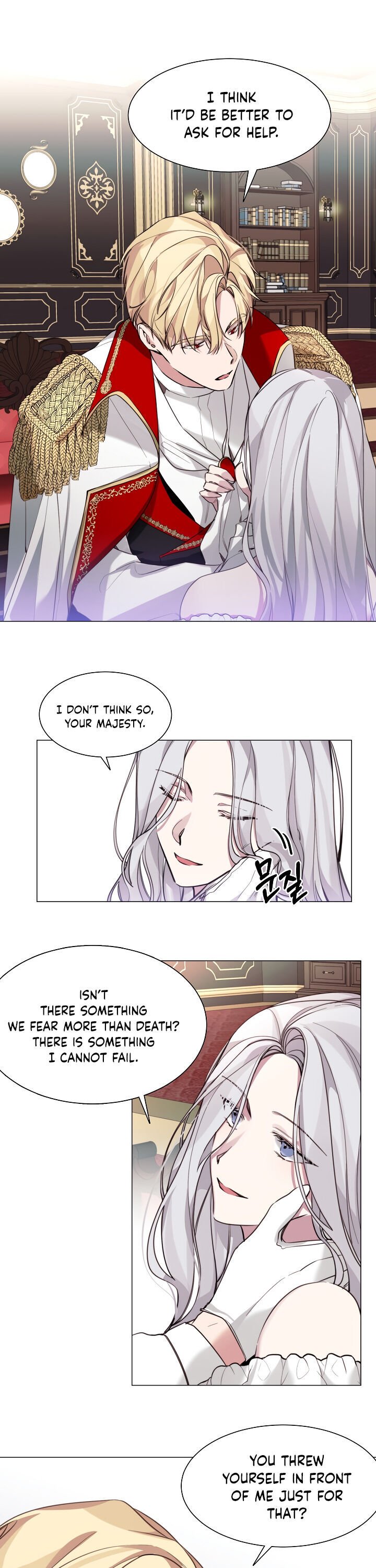 The Villainess Needs a Tyrant chapter 7 page 2