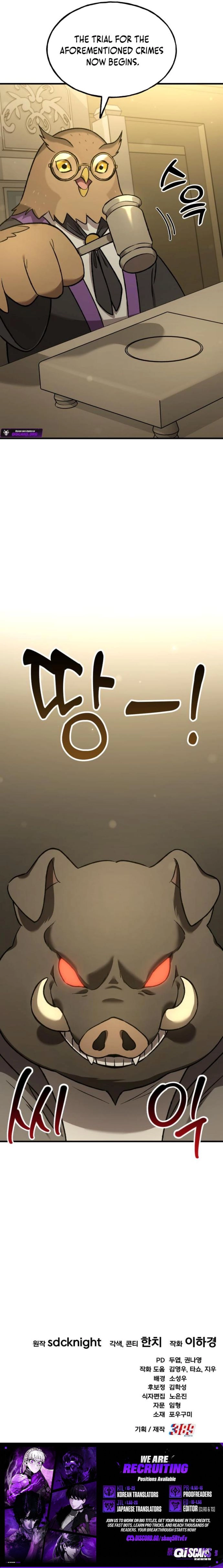 Solo Farming In The Tower chapter 106 page 13