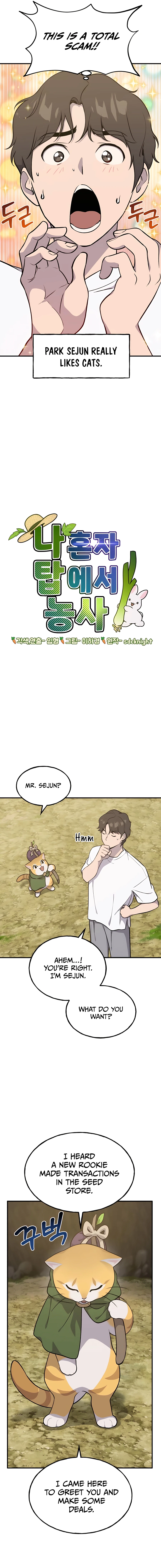 Solo Farming In The Tower chapter 11 page 3