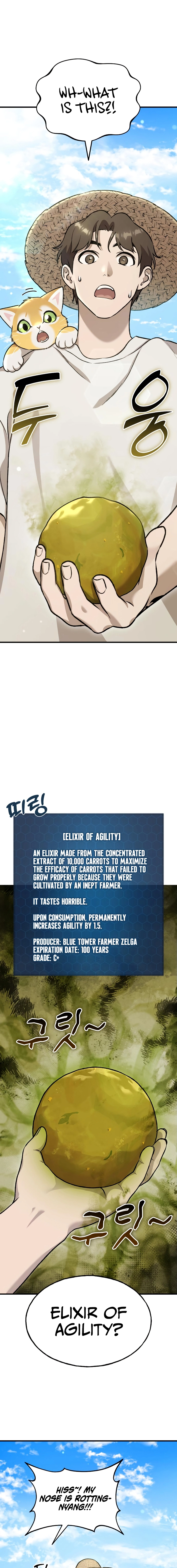 Solo Farming In The Tower chapter 112 page 2