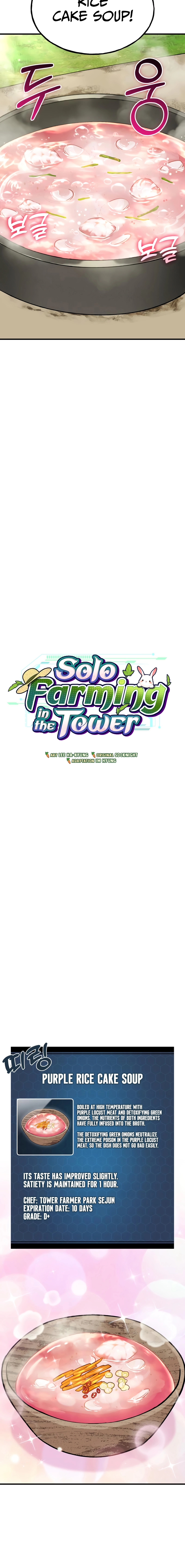Solo Farming In The Tower chapter 113 page 7