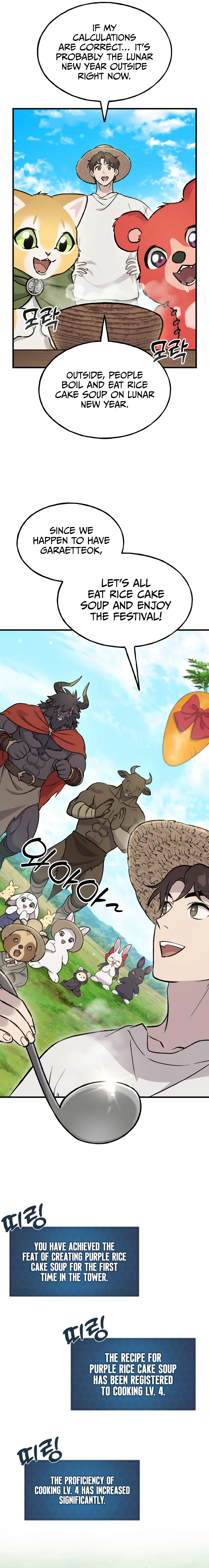 Solo Farming In The Tower chapter 113 page 8