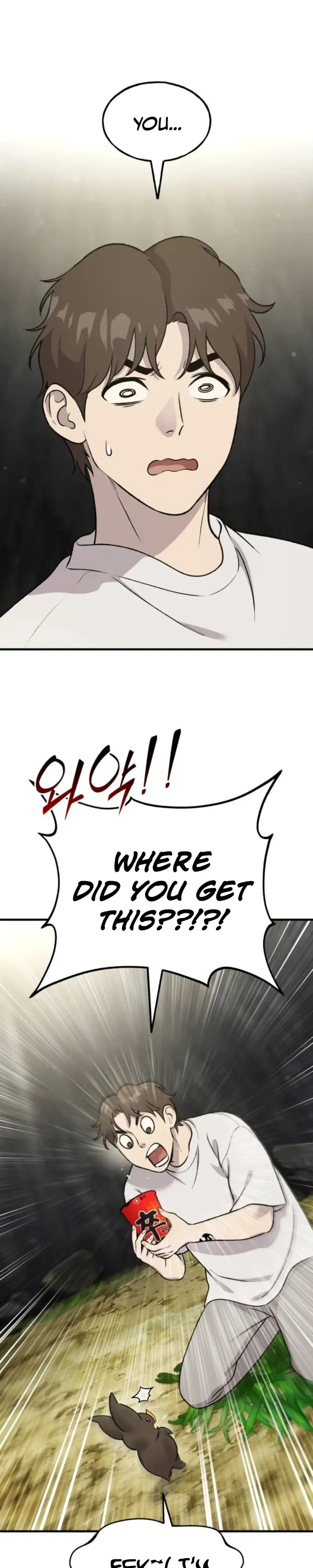 Solo Farming In The Tower chapter 118 page 20