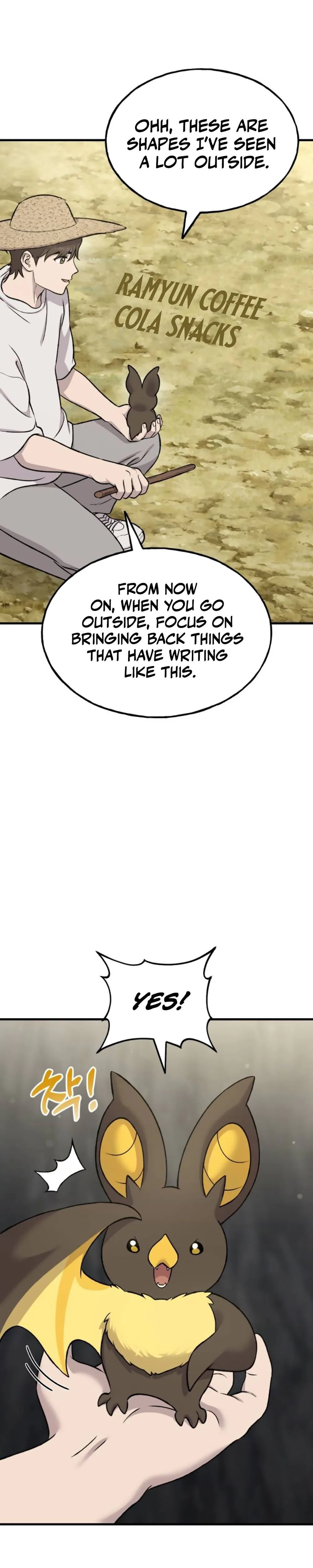 Solo Farming In The Tower chapter 119 page 21