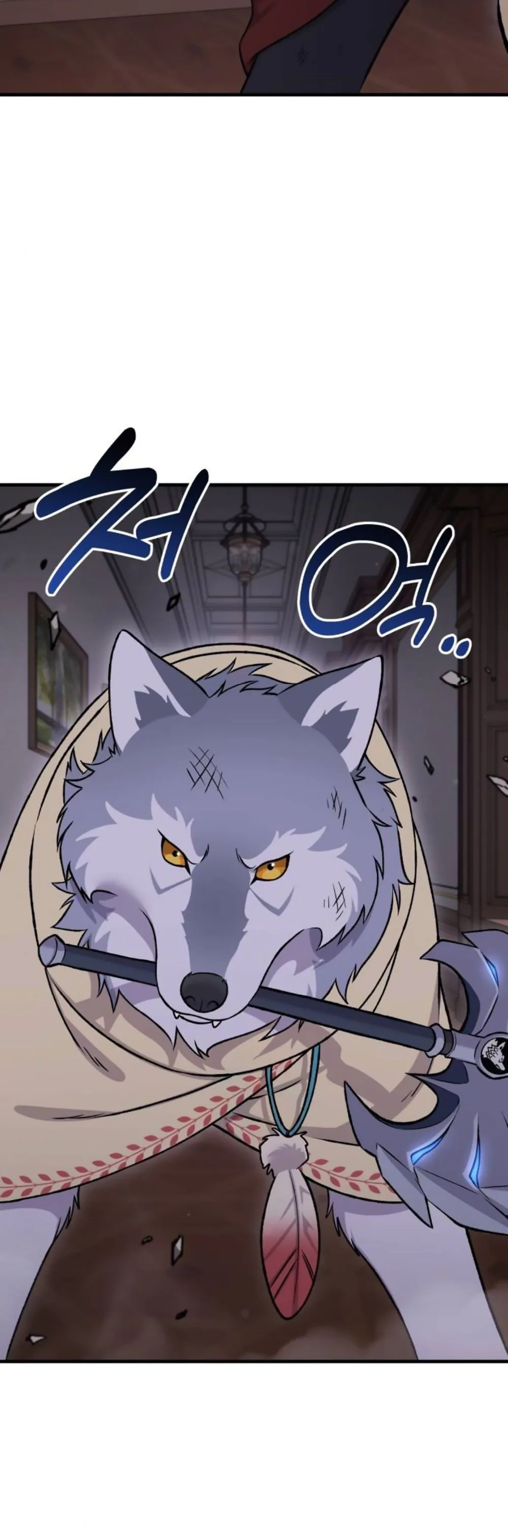 Solo Farming In The Tower chapter 119 page 36