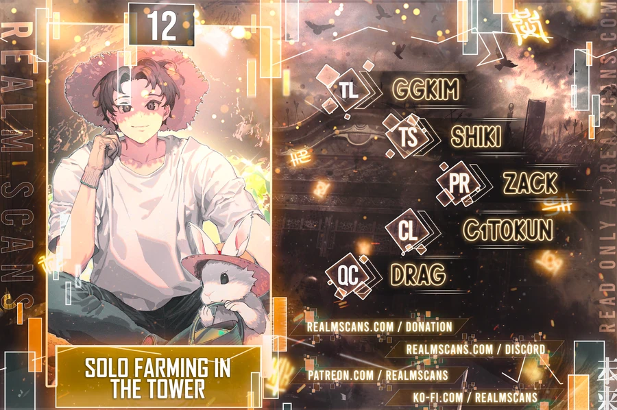 Solo Farming In The Tower chapter 12 page 1