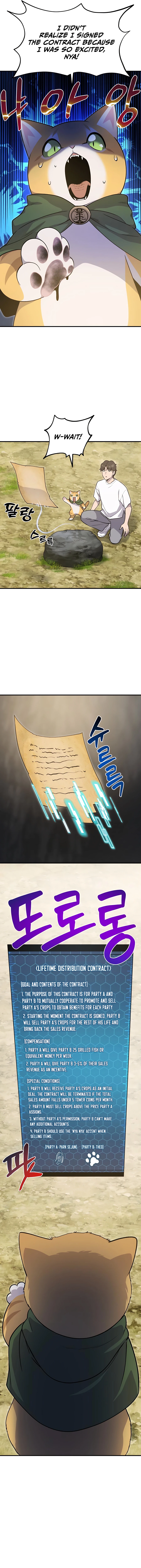 Solo Farming In The Tower chapter 12 page 10