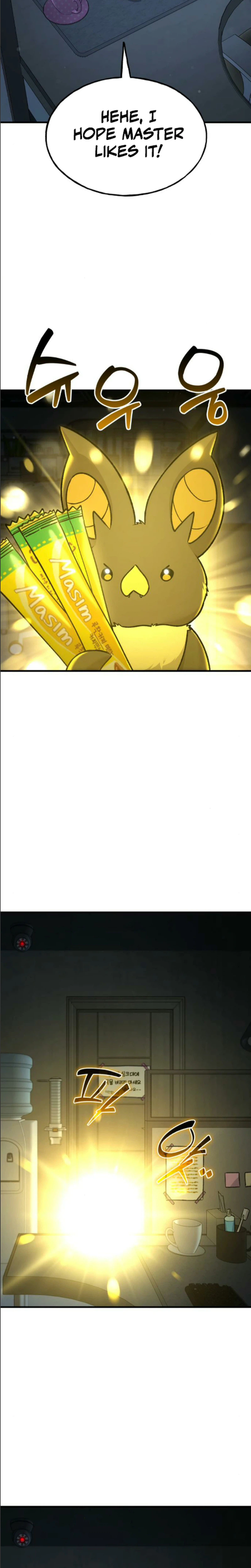 Solo Farming In The Tower chapter 124 page 6