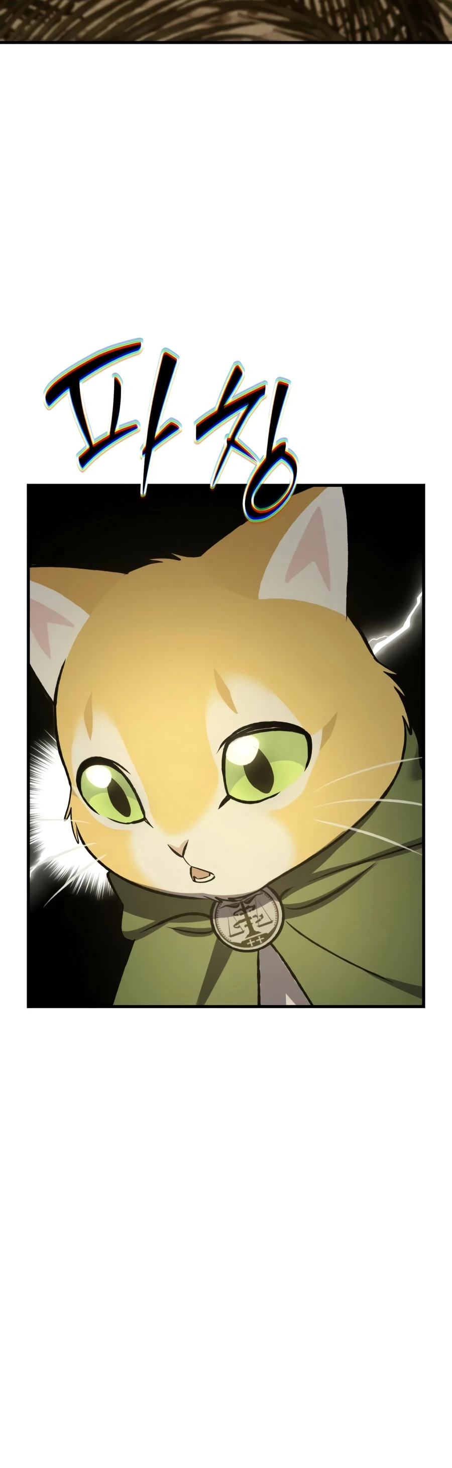 Solo Farming In The Tower chapter 127 page 18