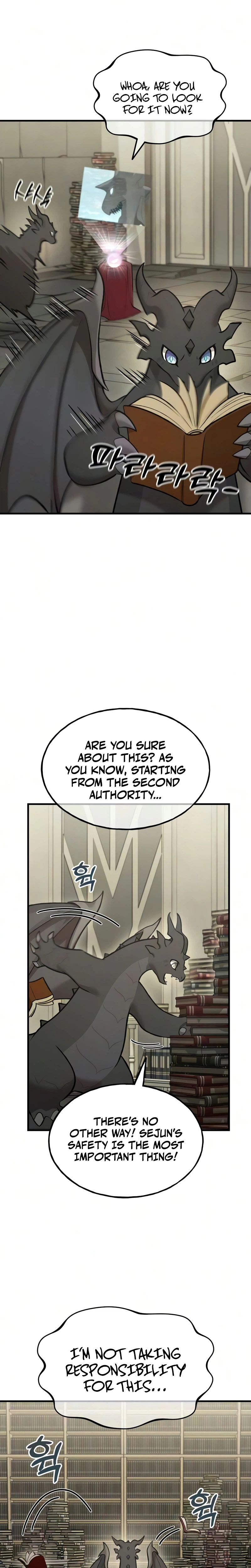 Solo Farming In The Tower chapter 128 page 21