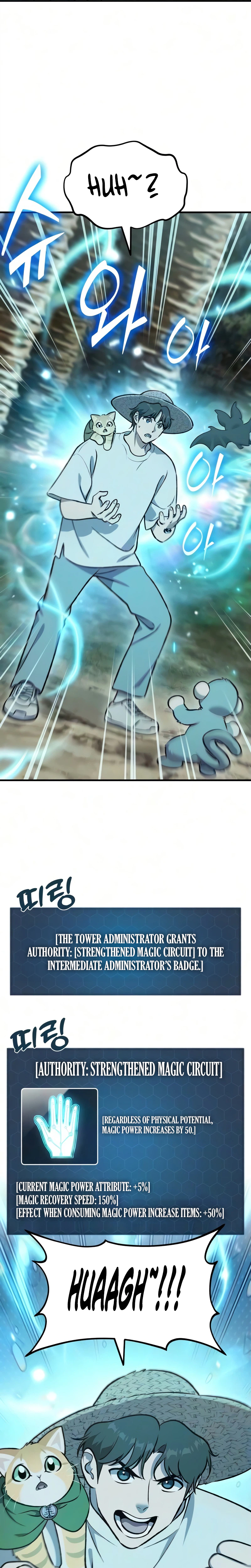 Solo Farming In The Tower chapter 128 page 27