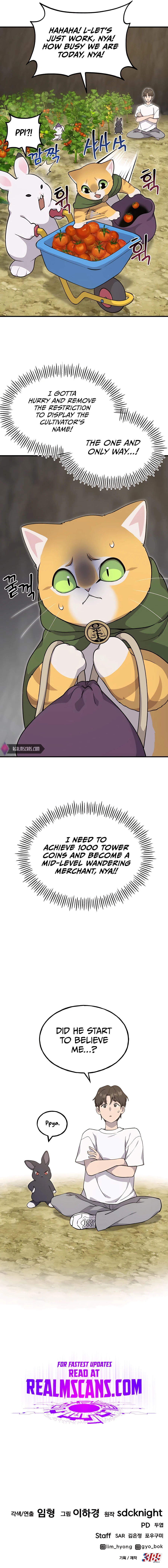 Solo Farming In The Tower chapter 13 page 23