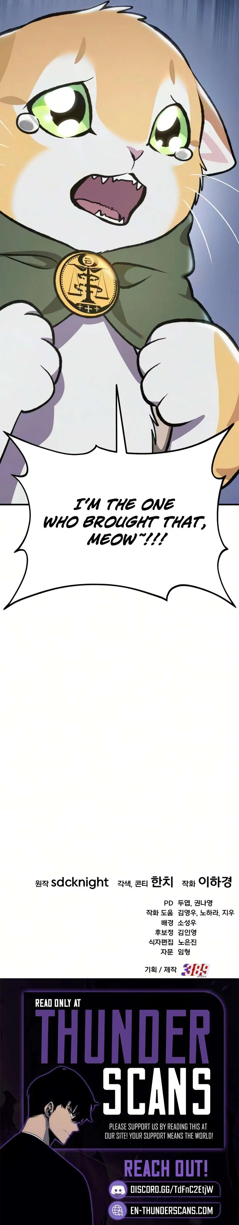 Solo Farming In The Tower chapter 140 page 14