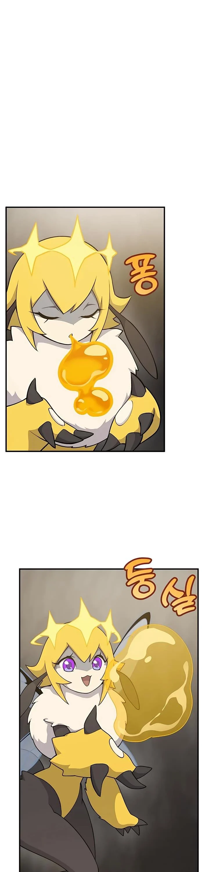 Solo Farming In The Tower chapter 17 page 34