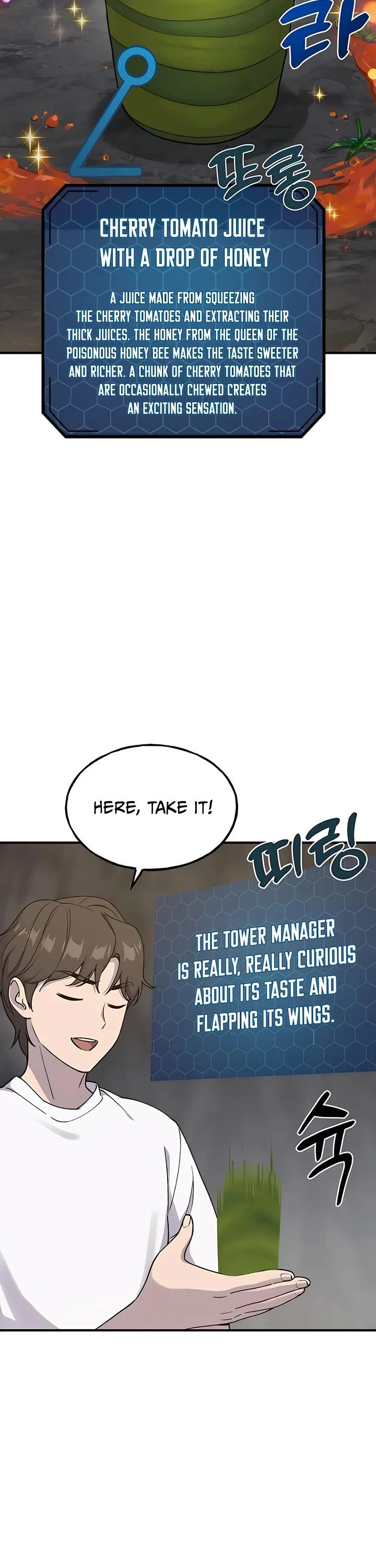 Solo Farming In The Tower chapter 17 page 36