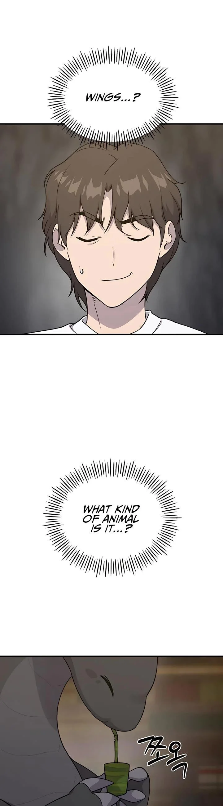 Solo Farming In The Tower chapter 17 page 37