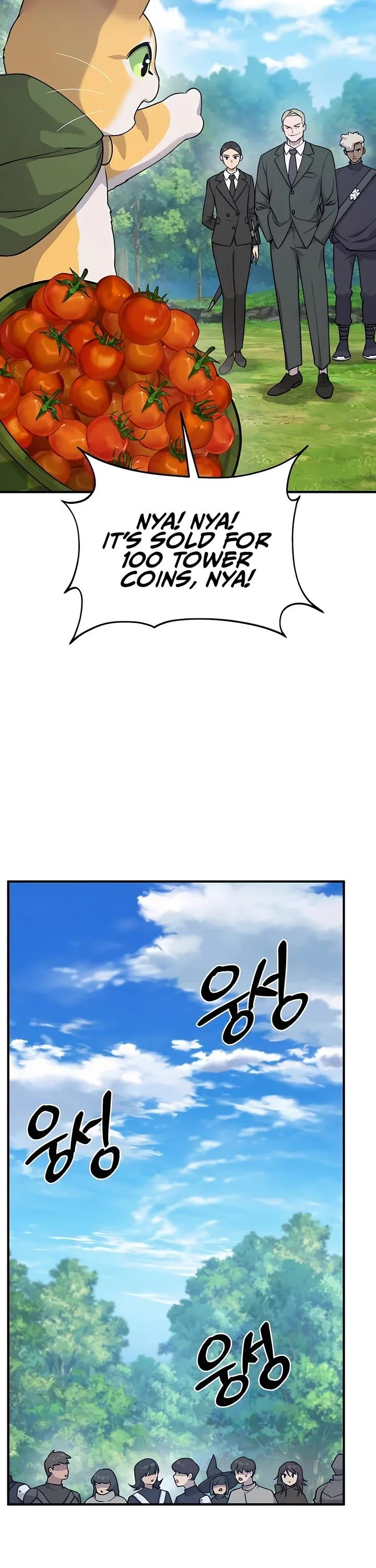 Solo Farming In The Tower chapter 17 page 55