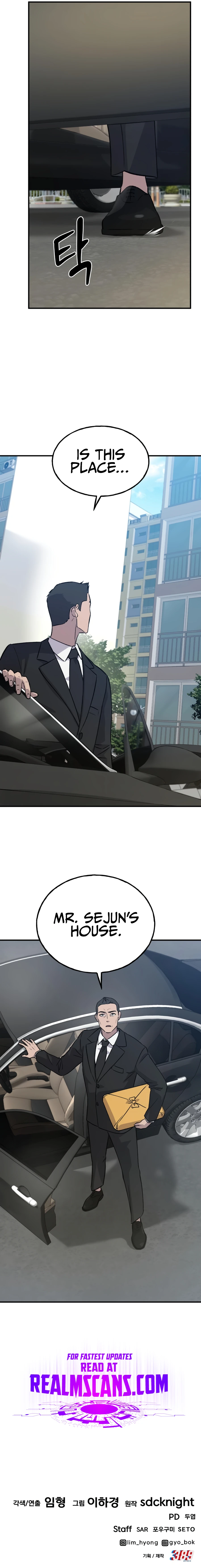 Solo Farming In The Tower chapter 20 page 19