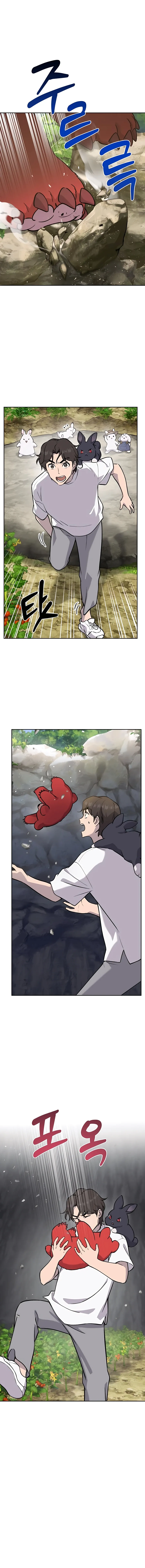 Solo Farming In The Tower chapter 24 page 1