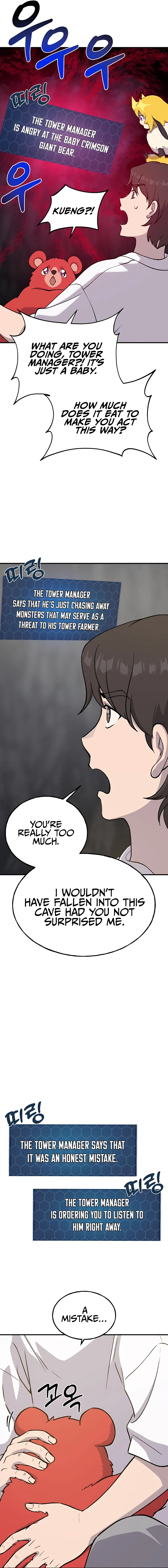 Solo Farming In The Tower chapter 24 page 9