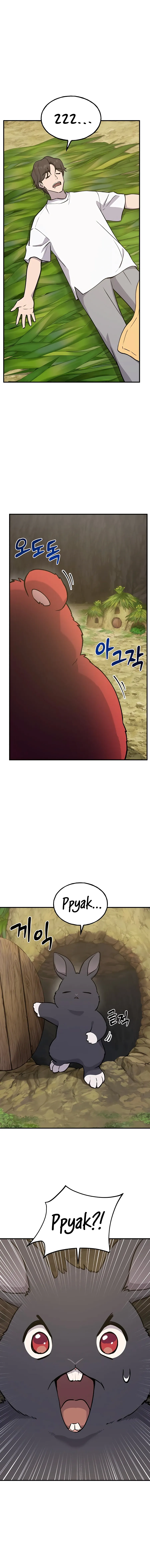Solo Farming In The Tower chapter 24 page 13