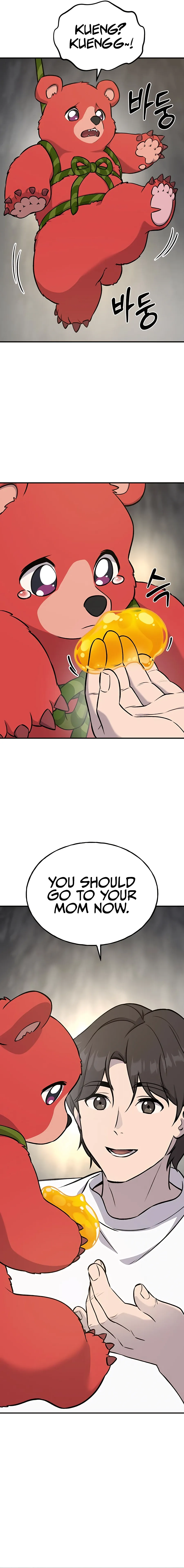 Solo Farming In The Tower chapter 24 page 21