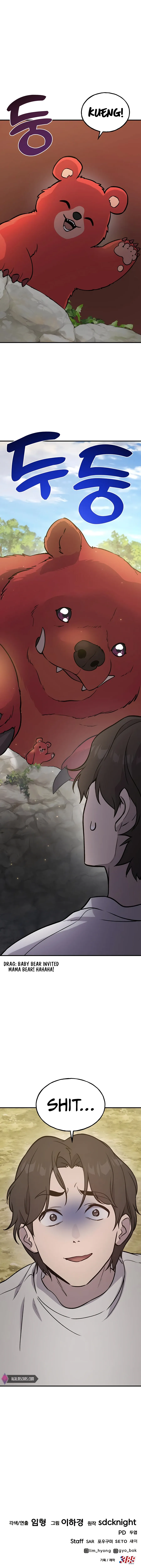 Solo Farming In The Tower chapter 24 page 24