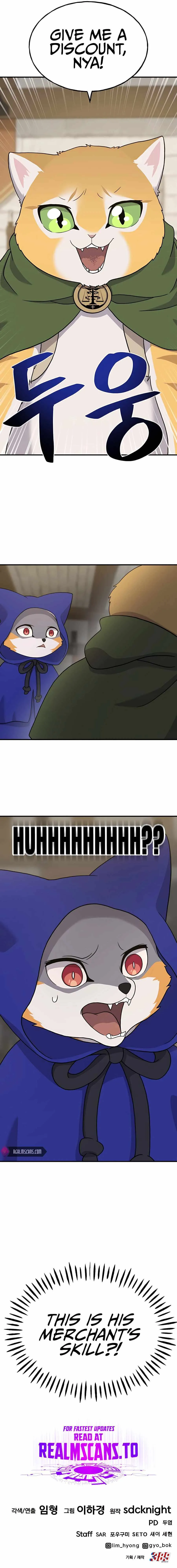 Solo Farming In The Tower chapter 26 page 21