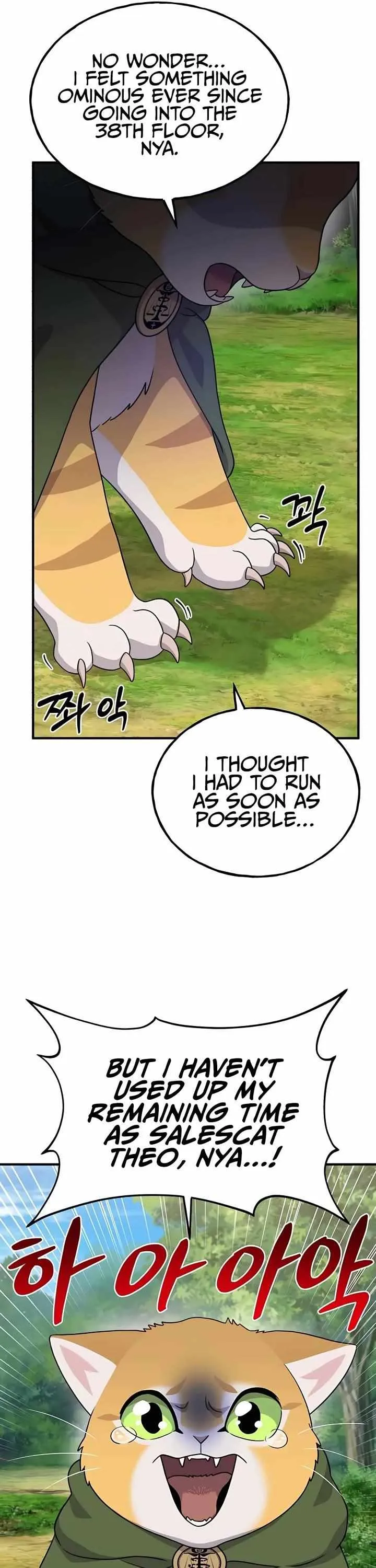 Solo Farming In The Tower chapter 28 page 28