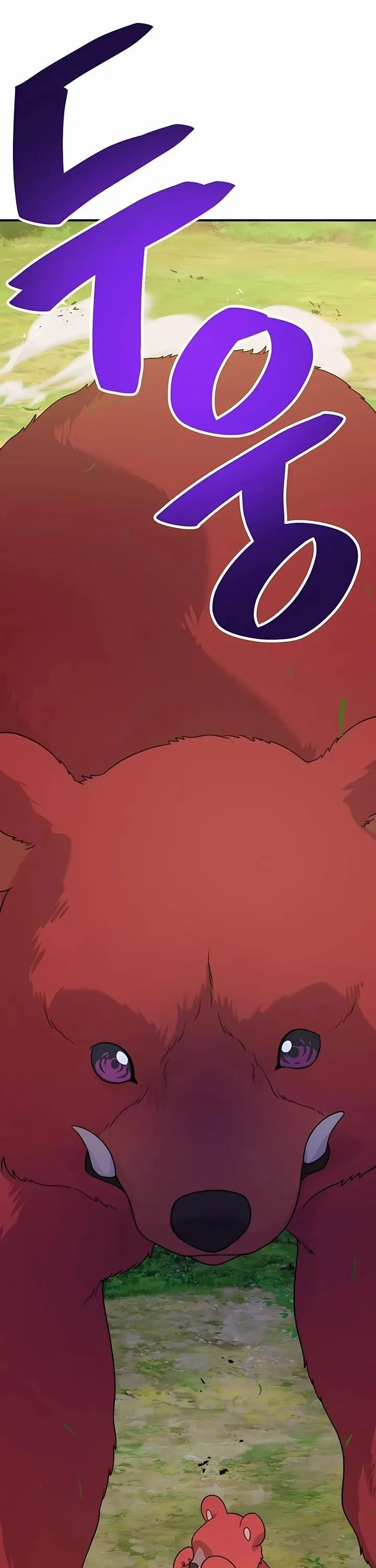 Solo Farming In The Tower chapter 28 page 57