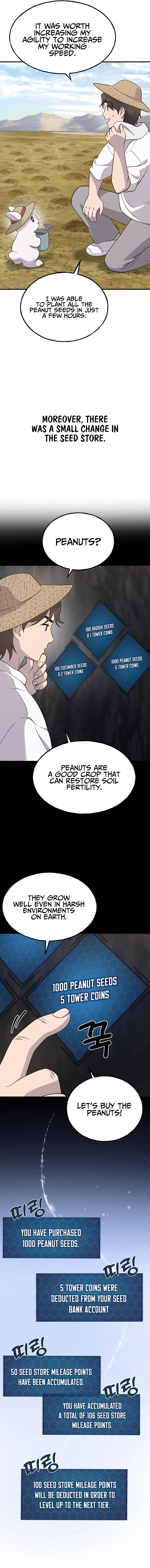 Solo Farming In The Tower chapter 34 page 3