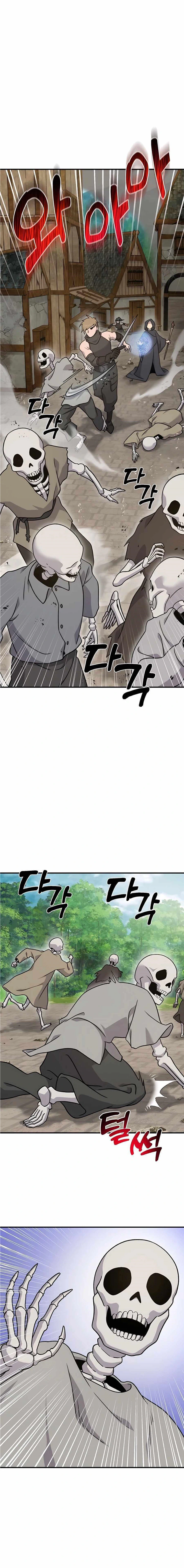 Solo Farming In The Tower chapter 38 page 13
