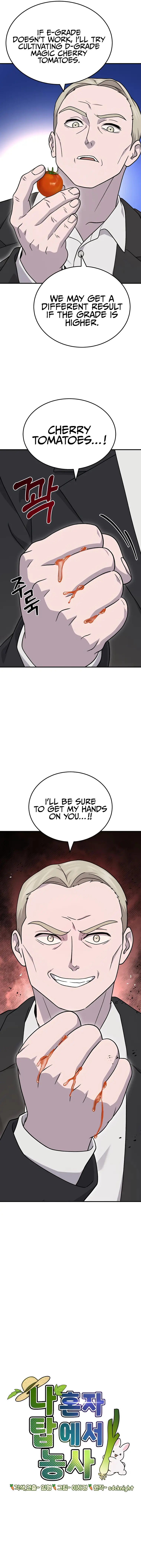 Solo Farming In The Tower chapter 39 page 10