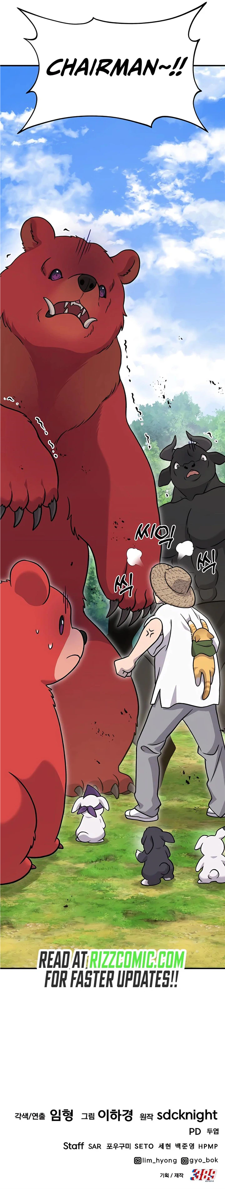 Solo Farming In The Tower chapter 40 page 20