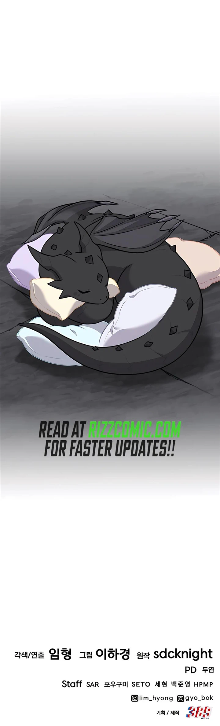 Solo Farming In The Tower chapter 46 page 20