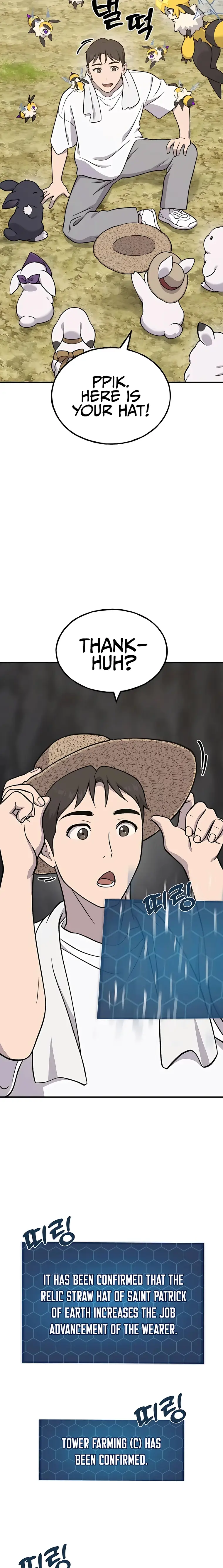 Solo Farming In The Tower chapter 52 page 16