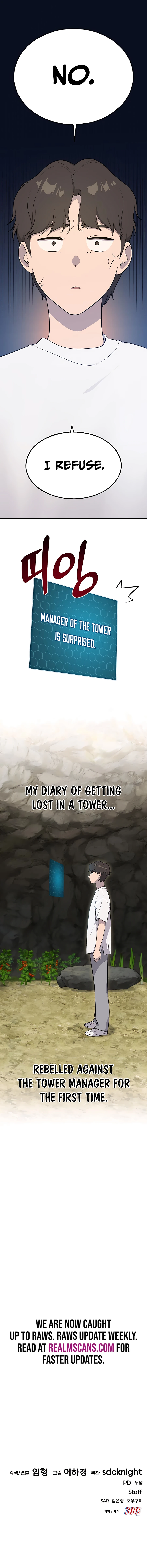 Solo Farming In The Tower chapter 6 page 19