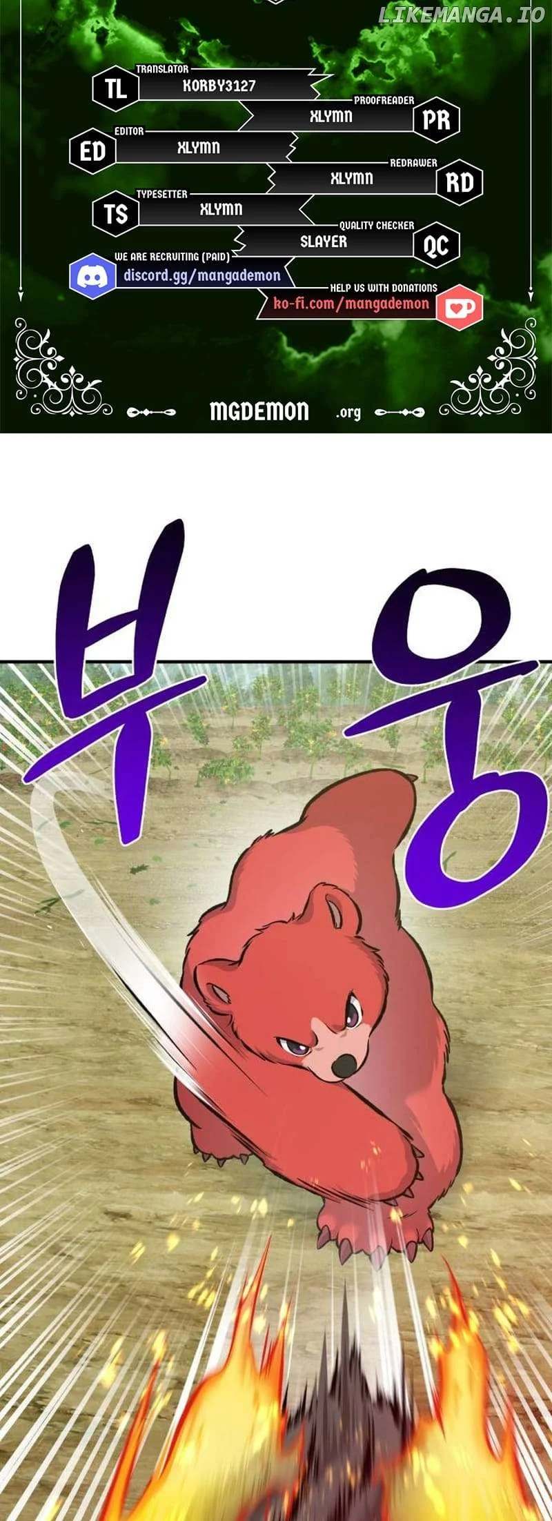 Solo Farming In The Tower chapter 72 page 3